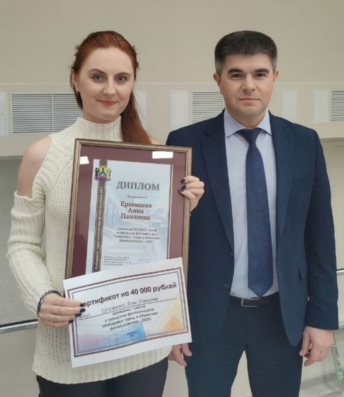 Сотрудник Дальневосточной государственной научной библиотеки стал победителем городского фотоконкурса